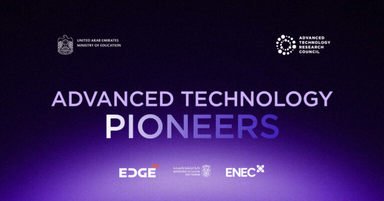 Advanced Technology Pioneers