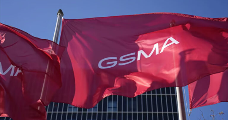 GSMA board members