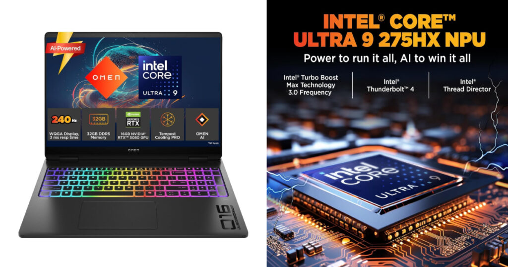 HP OMEN MAX 16